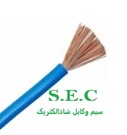 سیم10 افشانNYAF