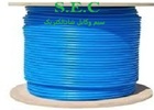 سیم16 افشانNYAF